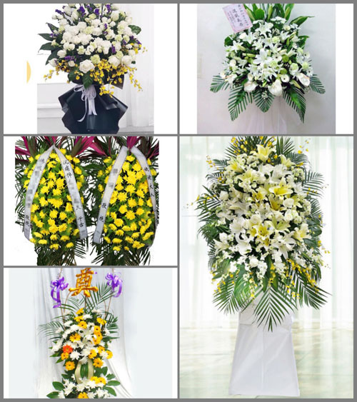 湖南郴州资兴市碑记乡白事花篮预定